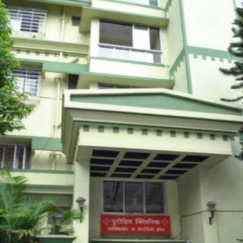 Orthopedic Hospital in Panvel